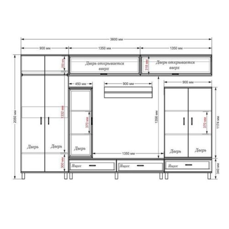 Стінка в вітальню Тиса Мебель Вітальня-8 Венге Білий 2050x520x3600 мм