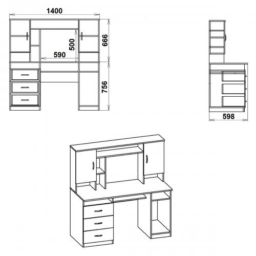 Комп'ютерний стіл Менеджер Яблуня (kom-270) Комп'ютерний стіл Менеджер Яблуня (kom-270)
