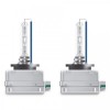 Комплект ксенонових ламп Osram D3S 35W PK32D-5 Cool Blue Intense Next Gen (66340CBN-HCB) в інтернет супермаркеті PbayMarket!