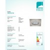 Точковий світильник Eglo SALICETO 98304