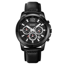 Годинник чоловічий наручний Skmei 1989 Чорний