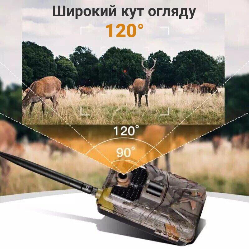 Фотопастка Suntek HC-900 GSM 2G Full HD 1080p 120 ° 20MP IP66 (53563)