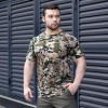 Футболка чоловіча Pobedov Peremoga Military 229734 XXXL Мультикам (00000005362)