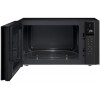 Мікрохвильова піч LG MS2595DIS