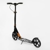 Двоколісний складаний самокат Best Scooter 100 кг Black and white (113217)