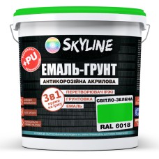 Емаль-грунт акрил-поліуретанова шовковисто-матова Skyline RAL 6018 3в1 Світло-зелений 6 кг