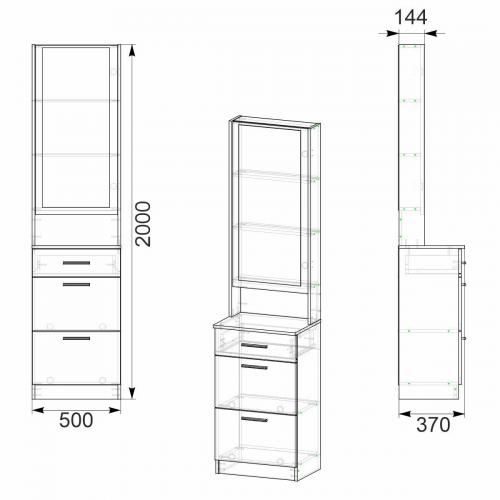 Передпокій з тумбою для взуття Компанит Зоя 50х37х200 см Яблуня Передпокій з тумбою для взуття Компанит Зоя 50х37х200 см Яблуня