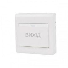 Кнопка виходу ATIS Exit-6D