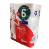 Підгузки-трусики Mamia Premium Pants XL 6 (14+ кг) 18 шт