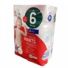 Підгузки-трусики Mamia Premium Pants XL 6 (14+ кг) 18 шт в інтернет супермаркеті PbayMarket!