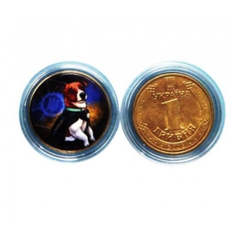 Сувенірна монета Mine Пес Патрон 1 гривня 26 мм Золотистий (hub_81gqd6) в інтернет супермаркеті PbayMarket!