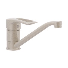 Змішувач для кухні Haiba HANSBERG 004 Бежевий (HB0180)