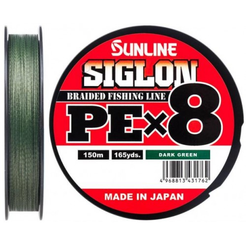 Шнур Sunline Siglon PE х8 150m #0.4/0.108mm 6lb/2.9kg Темно-зелений (1013-1658.09.73) Шнур Sunline Siglon PE х8 150m #0.4/0.108mm 6lb/2.9kg Темно-зелений (1013-1658.09.73)
