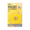 Магніт для зварювання MASTERTOOL 23 кг 45°/90°/135° 81-0223