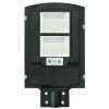 Вуличний ліхтар на сонячній батареї RIAS 2VPP 90W з датчиком руху (3_03132)