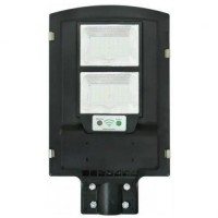 Вуличний ліхтар на сонячній батареї RIAS 2VPP 90W з датчиком руху (3_03132) Вуличний ліхтар на сонячній батареї RIAS 2VPP 90W з датчиком руху (3_03132)