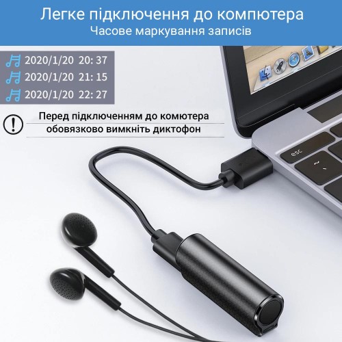 Міні диктофон Savetek 1000 - Pro з магнітом, голосовою активацією запису, 8gb (500 годин роботи)