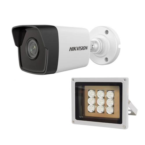 Комплект IP-відеокамера 2 Мп Hikvision DS-2CD1021-I(F) 2.8 мм та ІЧ-прожектор Lightwell LW9-100IR45-220 Комплект IP-відеокамера 2 Мп Hikvision DS-2CD1021-I(F) 2.8 мм та ІЧ-прожектор Lightwell LW9-100IR45-220
