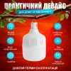 Лампа світлодіодна LED No Brand 150 Вт 3600 mAh Білий (AL-150)