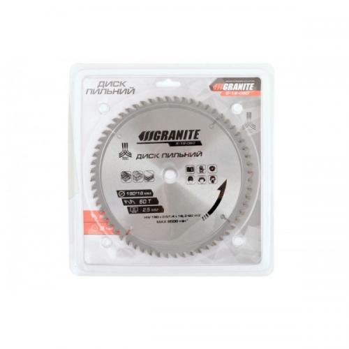 Диск пильний GRANITE для дерева з твердосплавними напайками 190х16х60Т 8000 об/хв 5-19-060 Диск пильний GRANITE для дерева з твердосплавними напайками 190х16х60Т 8000 об/хв 5-19-060