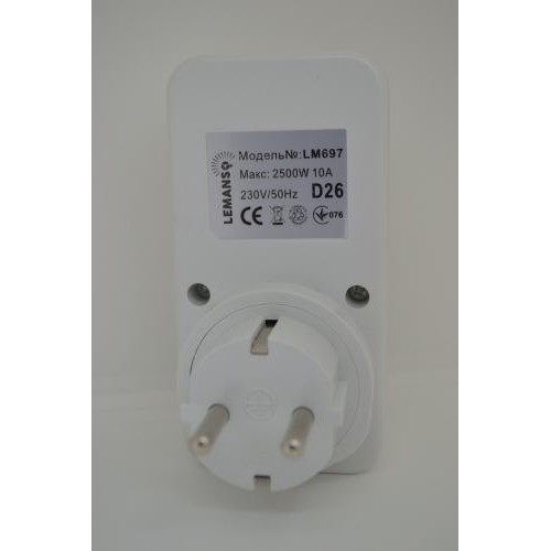 Розетка таймер WI-FI добовий Lemanso LM697