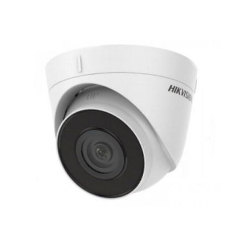 IP-видеокамера 2 Мп Hikvision DS-2CD1321-I(F) (4 мм) для системы видеонаблюдения в інтернет супермаркеті PbayMarket!