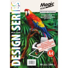Фотопапір Magic А4 двосторонній 260 г/м2 Молочний перламутр 50 шт