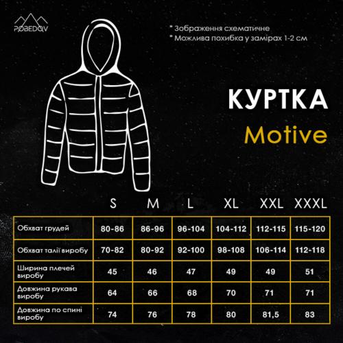 Куртка жіноча тактична Pobedov Motive 345681 M Чорний (00000005820) Куртка жіноча тактична Pobedov Motive 345681 M Чорний (00000005820)
