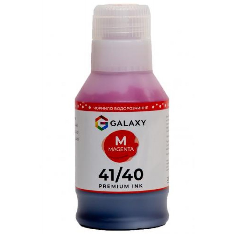 Чорнила Galaxy GI-41/40 Canon 135 мл Magenta (10503)