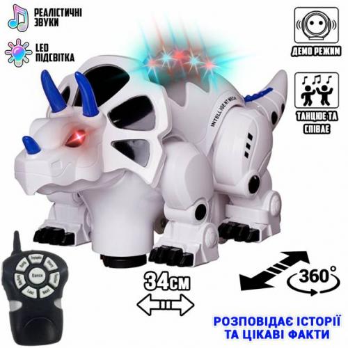 Інтерактивна іграшка динозавр на радіокеруванні Smart T18B-Remote Білий Інтерактивна іграшка динозавр на радіокеруванні Smart T18B-Remote Білий