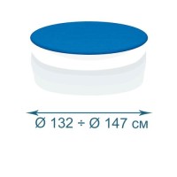 Захисний тент - чохол InPool 33003, Ø 132 см,  Ø 147 см для дитячого басейну