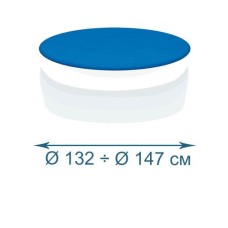 Захисний тент - чохол InPool 33003, Ø 132 см,  Ø 147 см для дитячого басейну