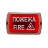 Сирена світлозвукова внутрішня Сенко Тортила С-05С-12