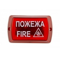 Сирена світлозвукова внутрішня Сенко Тортила С-05С-12