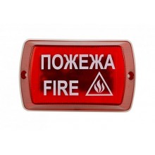 Сирена світлозвукова внутрішня Сенко Тортила С-05С-12