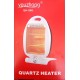 Обігрівач електричний кварцовий Quartz Heater Youzhong QH-90D