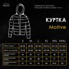 Куртка чоловіча демісезонна Pobedov Motive 347036 XXXL Темно-синій (00000006838)