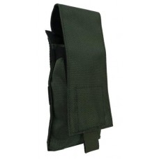 Армійський підсумок для автоматного магазину ріжка обойми BTB Ukr Military Нацгвардія України Хакі