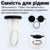 Ручний вакуумний насос для прокачування гальм Podofo Z3893 760 mmHg