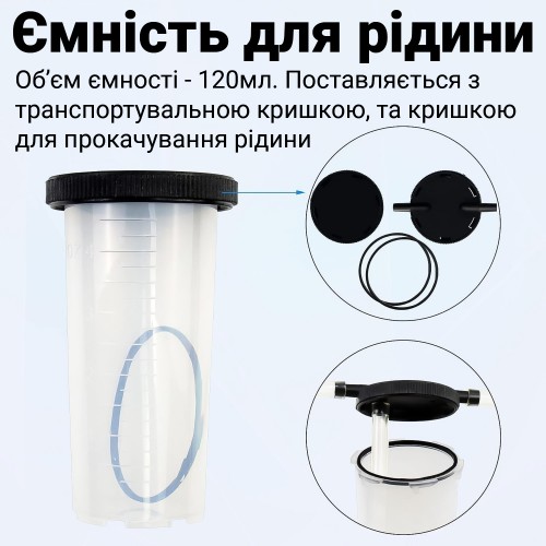 Ручний вакуумний насос для прокачування гальм Podofo Z3893 760 mmHg Ручний вакуумний насос для прокачування гальм Podofo Z3893 760 mmHg