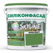 Фарба Фасадна Skyline Силіконфасад 4040-G30Y (C) Тисан 10 л