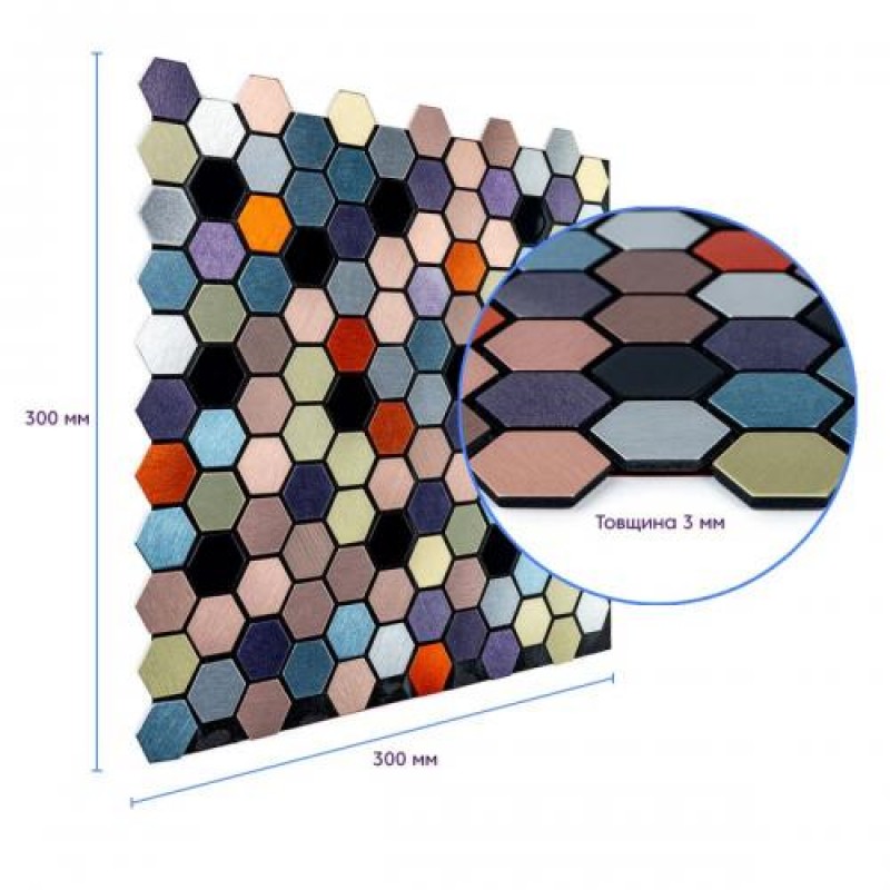 Самоклеюча алюмінієва плитка Sticker Wall 300х300х3 мм Різнокольоровий (SW-00001935)