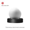 Мастурбатор Tenga Geo Aqua, новий матеріал, ніжні хвилі, новий ступінь розвитку Tenga Egg в інтернет супермаркеті PbayMarket!