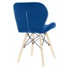 Крісло LEOBERT LAGO BLUE