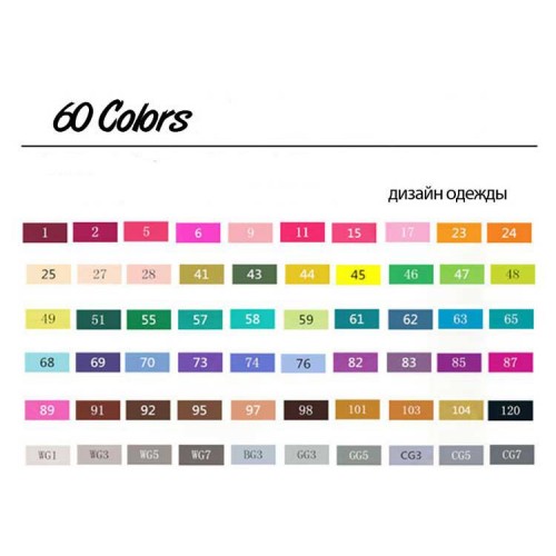Професійні маркери для скетчінга Touchfive 60 кольорів. Набір для дизайнерів одягу в інтернет супермаркеті PbayMarket!