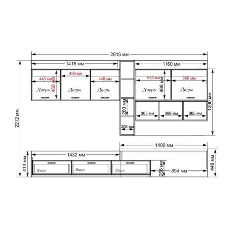 Стінка в вітальню Тиса Мебель Стінка в вітальню Сонома Білий 1200x520x2820 мм Стінка в вітальню Тиса Мебель Стінка в вітальню Сонома Білий 1200x520x2820 мм