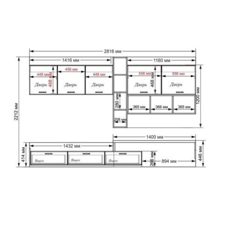 Стінка в вітальню Тиса Мебель Стінка в вітальню Сонома Білий 1200x520x2820 мм