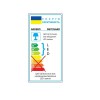 Лампа настільна Ardero DE1725ARD 9 Вт 36х15х15 см White