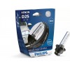 Ксенонова лампа Philips 85122WHV2S1 D2S 85V 35W P32d-2 WhiteVision gen2 5000K