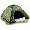 Намет автомат No Brand 200х150х110 см Камуфляж (2198659086)